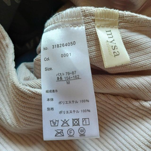 ★ゆったり落ち感♪オーバーサイズ体型カバー☆お洒落ゆる可愛い♪白くすみオフホワイト♪コーデュロイサロペットオーバーオール < 女性ファッション  ★ゆったり落ち感♪オーバーサイズ体型カバー☆お洒落ゆる可愛い♪白くすみオフホワイト♪コーデュロイサロペットオーバーオール < 女性ファッションの