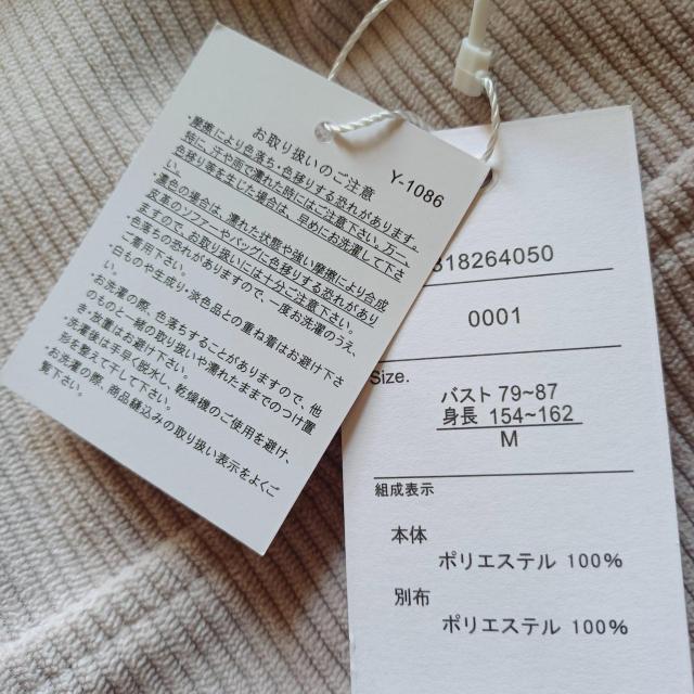 ★ゆったり落ち感♪オーバーサイズ体型カバー☆お洒落ゆる可愛い♪白くすみオフホワイト♪コーデュロイサロペットオーバーオール < 女性ファッション  ★ゆったり落ち感♪オーバーサイズ体型カバー☆お洒落ゆる可愛い♪白くすみオフホワイト♪コーデュロイサロペットオーバーオール < 女性ファッションの