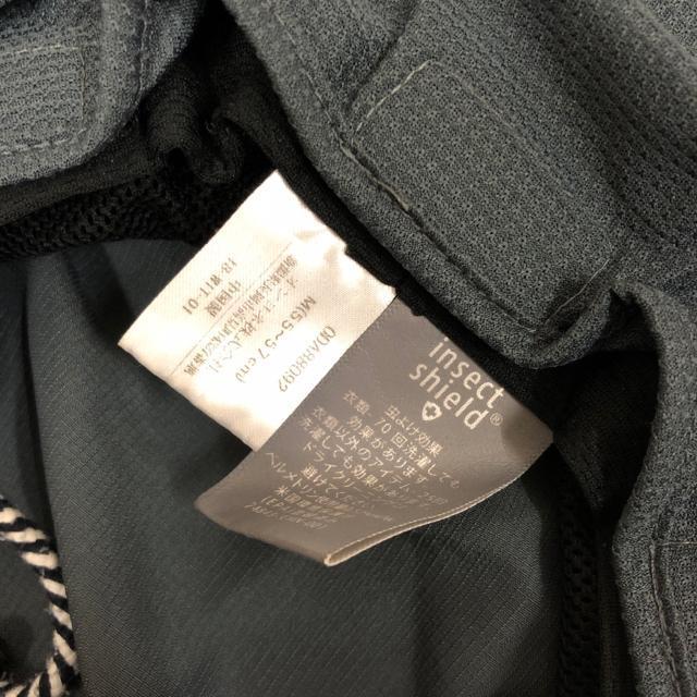  ONYONE insect shield nbg Xq