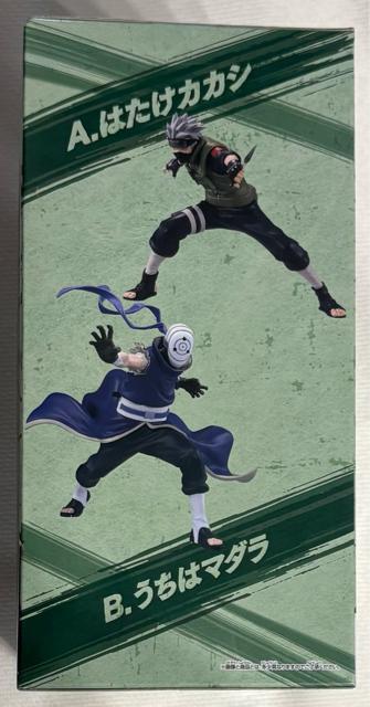 NARUTO ナルト 疾風伝 VIBRATION STARS はたけカカシ < アニメ/コミック/キャラクター  NARUTO ナルト 疾風伝 VIBRATION STARS はたけカカシ < アニメ/コミック/キャラクターの