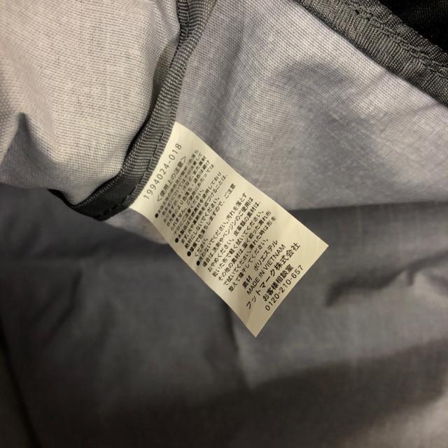 即決 NIKE ナイキ ナップサック 1994024 < ブランド  即決 NIKE ナイキ ナップサック 1994024 < ブランドの