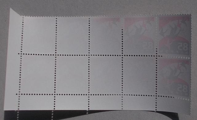 【未使用】令和切手 新料額 慶事 85円 鶴 銘版付き 10枚ブロック < ホビー  【未使用】令和切手 新料額 慶事 85円 鶴 銘版付き 10枚ブロック < ホビーの