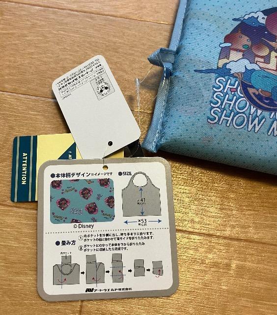 fBYj[AW敗GRobO  Aj/R~bN/LN^[ 