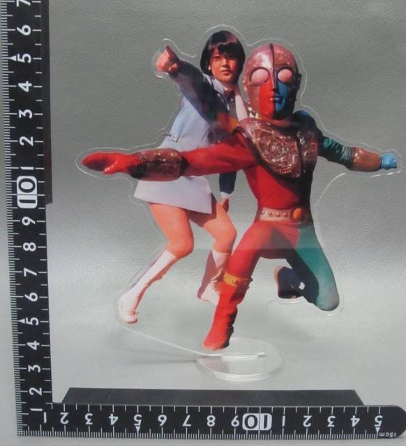 新品☆アクリルスタンド 志穂美悦子 ビジンダー&キカイダー01 < インテリア/ライフ 新品☆アクリルスタンド 志穂美悦子 ビジンダー&キカイダー01 < インテリア/ライフの