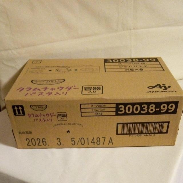 AJINOMOTO@N`E_[pX^ 