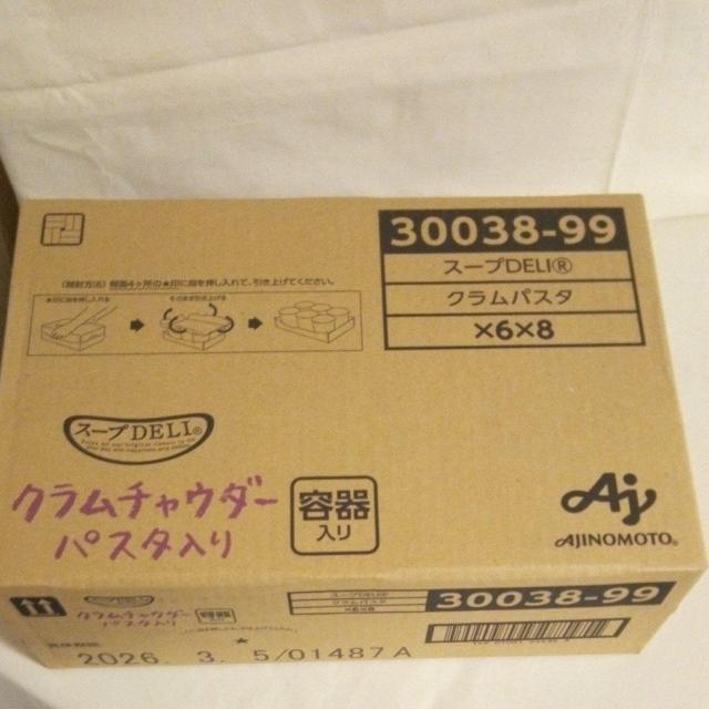 AJINOMOTO@N`E_[pX^