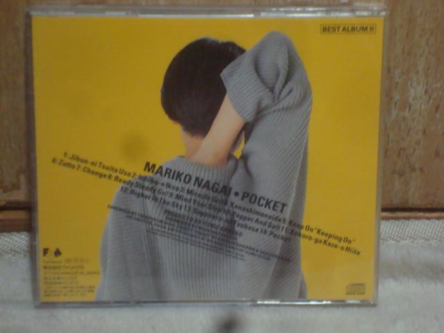 yѕtCDz|PbgiPOKETj / i^qiNAGAI MARIKOj  ^gObY 