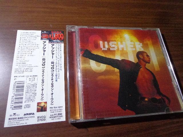 CD ★ USHER「8701」★ CD、Blu-ray、DVD 2枚で送料180円 < CD/DVD/ビデオ  CD ★ USHER「8701」★ CD、Blu-ray、DVD 2枚で送料180円  < CD/DVD/ビデオの