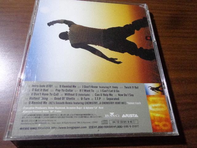 CD ★ USHER「8701」★ CD、Blu-ray、DVD 2枚で送料180円 < CD/DVD/ビデオ  CD ★ USHER「8701」★ CD、Blu-ray、DVD 2枚で送料180円 < CD/DVD/ビデオの