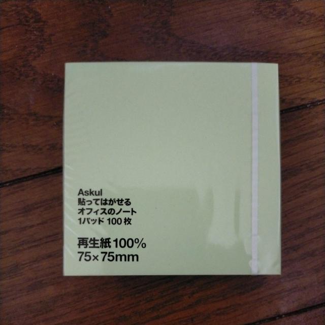 AXN@ItBX̃m[g@O[n@100   CeA/Ct 