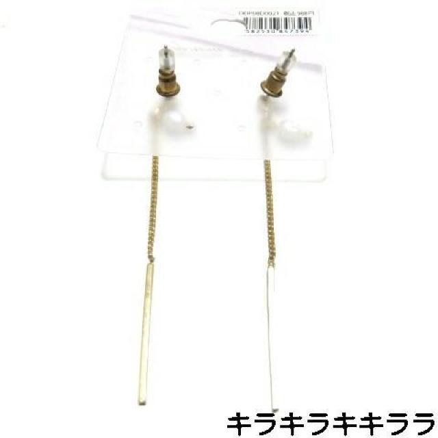 sNewtVvGKgELL`F[+bhp[sAX<S[h>  ANZT[/v 