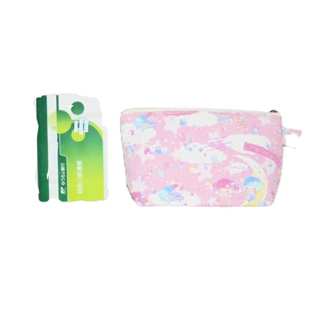 yQPpzLLLittleTwinStarsEsNt@Xi[|[`  t@bV 