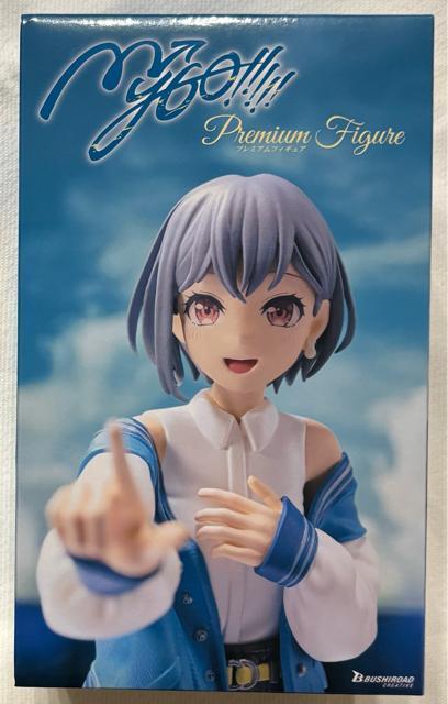 ohI v~AtBMA My GO!!!!!    zr[ 