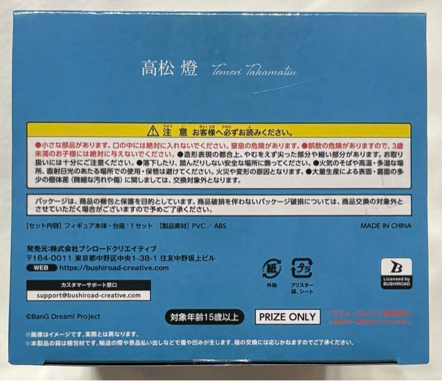 ohI v~AtBMA My GO!!!!!   zr[ 