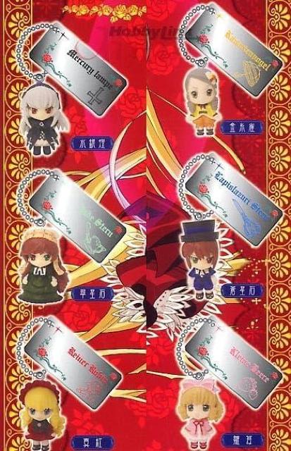 ローゼンメイデン・トロイメント リトルフィギュアマスコット 全6種セット DP台紙付き●新品未開封美品 < アニメ/コミック/キャラクター ローゼンメイデン・トロイメント リトルフィギュアマスコット 全6種セット DP台紙付き●新品未開封美品 < アニメ/コミック/キャラクターの