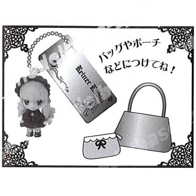 ローゼンメイデン・トロイメント リトルフィギュアマスコット 全6種セット DP台紙付き●新品未開封美品 < アニメ/コミック/キャラクター ローゼンメイデン・トロイメント リトルフィギュアマスコット 全6種セット DP台紙付き●新品未開封美品 < アニメ/コミック/キャラクターの