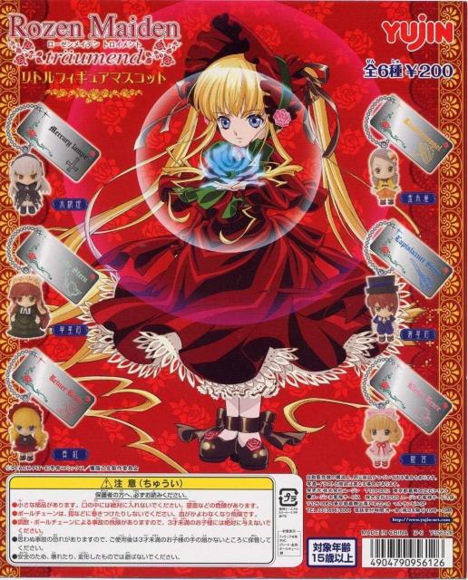 ローゼンメイデン・トロイメント リトルフィギュアマスコット 全6種セット DP台紙付き●新品未開封美品 < アニメ/コミック/キャラクター ローゼンメイデン・トロイメント リトルフィギュアマスコット 全6種セット DP台紙付き●新品未開封美品 < アニメ/コミック/キャラクターの