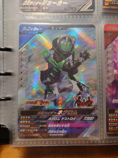 KoWFYCX03-046ʃC_[lN 