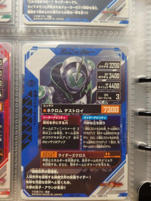 KoWFYCX03-046ʃC_[lN