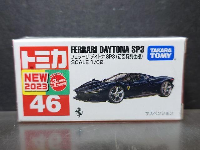 ʎdlԔg~JSUtF[ fCgiroRJi 