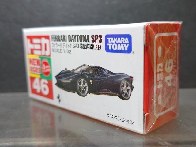 ʎdlԔg~JSUtF[ fCgiroRJi