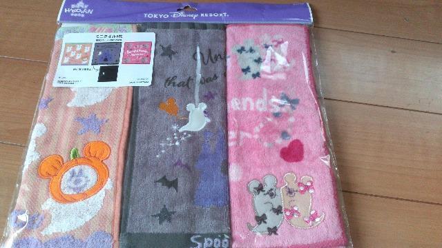 ][g2025nEBS[Xg~j^I3Zbg 