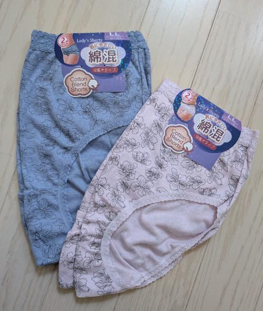 LL★肌に優しい綿混深履きタイプショーツ★2枚組2セット★4枚★新品★送料無料 < 女性ファッション  LL★肌に優しい綿混深履きタイプショーツ★2枚組2セット★4枚★新品★送料無料  < 女性ファッションの