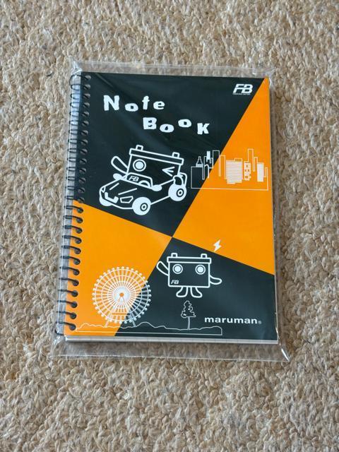 色画用紙/おまけ付き < インテリア/ライフ  色画用紙/おまけ付き < インテリア/ライフの