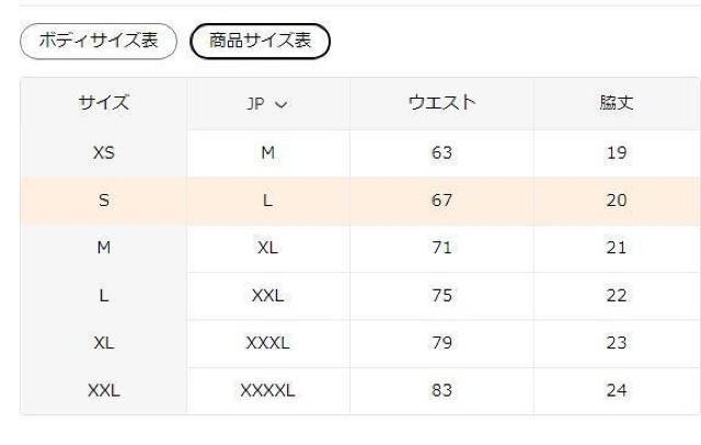 Xi1690~Y3ggCAOZbg t[vg{NT[u[t@tr`TCYri{TCYkj  jt@bV 