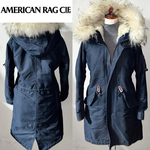 AMERICAN RAG CIE アメリカンラグシー 定価6.6万円 モッズコート 毛皮 リアルファー ミリタリー ジャケット古着 < 男性ファッション AMERICAN RAG CIE アメリカンラグシー 定価6.6万円 モッズコート 毛皮 リアルファー ミリタリー ジャケット古着 < 男性ファッションの