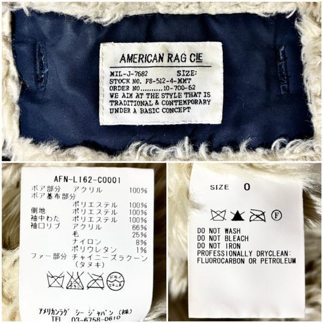 AMERICAN RAG CIE アメリカンラグシー 定価6.6万円 モッズコート 毛皮 リアルファー ミリタリー ジャケット古着 < 男性ファッション AMERICAN RAG CIE アメリカンラグシー 定価6.6万円 モッズコート 毛皮 リアルファー ミリタリー ジャケット古着 < 男性ファッションの