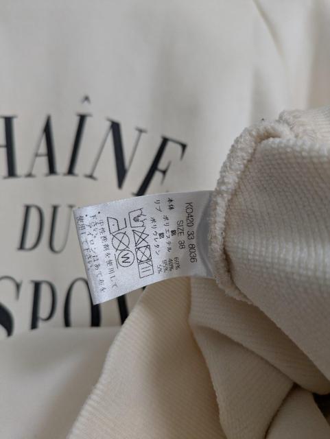 OfBuAXEFbgߗށAEB[Gt600`  t@bV 