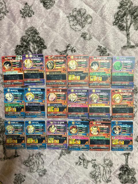 ドラゴンボールヒーローズ★47枚セットまとめ売り★ < トレーディングカード ドラゴンボールヒーローズ★47枚セットまとめ売り★ < トレーディングカードの