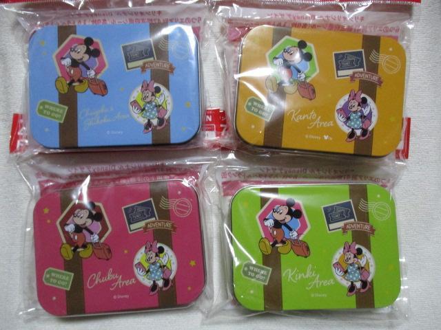 L  Disney fUC 47s{ V[ (e9) gxgN 4Zbg@ fBYj[   Aj/R~bN/LN^[ 