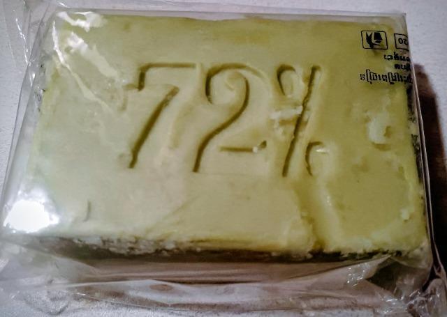 カンボジアのせっけん 送料込み < インテリア/ライフ カンボジアのせっけん 送料込み < インテリア/ライフの