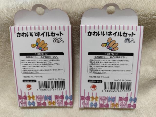 킢lCZbg PQ  q Ղ   ql`  /RX/lC 