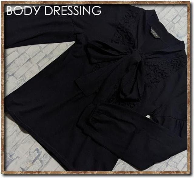 ボディドレッシングデラックス フリル&リボン付きニット 黒☆やや難 < ブランド ボディドレッシングデラックス フリル&リボン付きニット 黒☆やや難 < ブランドの