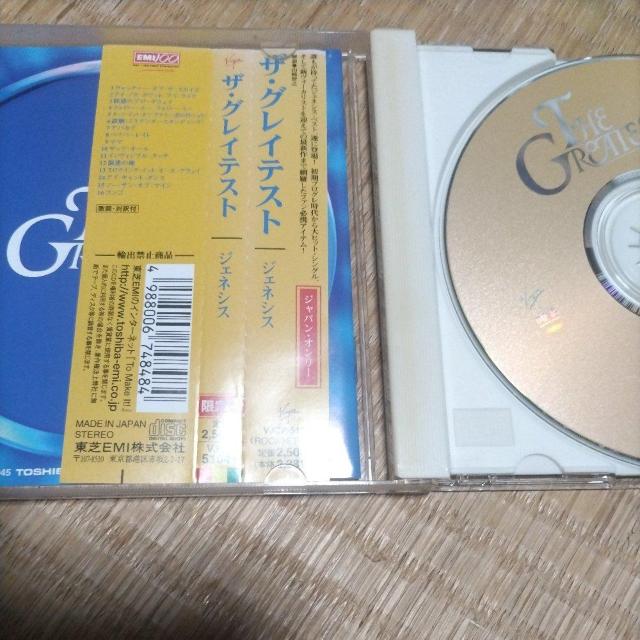 ザ・グレイテスト < CD/DVD/ビデオ ザ・グレイテスト < CD/DVD/ビデオの