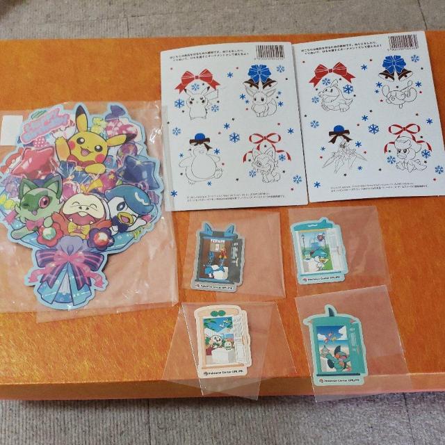 �|�P�����ʂ肦�I�[�i�����g �V�[���Z�b�g  �� ��������� 