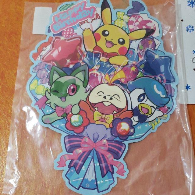 �|�P�����ʂ肦�I�[�i�����g �V�[���Z�b�g �� ��������� 