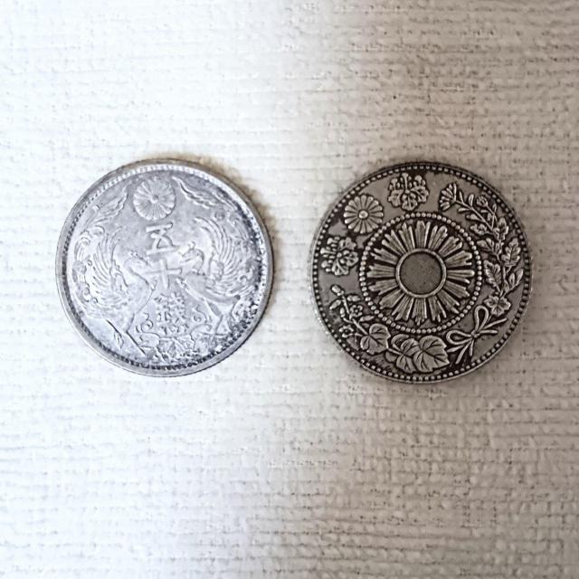 ���i�̌ÑK ���N���a8�N50�K��݂ƈ�����20�K��� ���2�_�܂Ƃߔ��� �� �z�r�[�� 