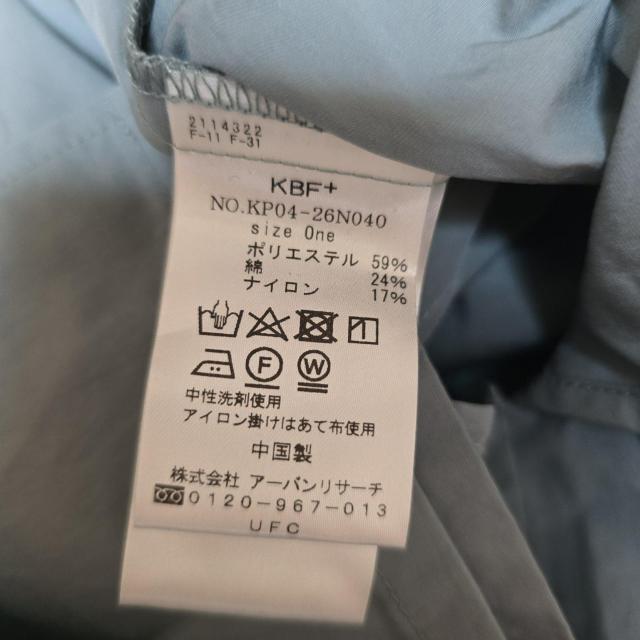 KBF�{�@�J�V���N�[���m�b�g�@�����O�����s�[�X �� �u�����h�� 