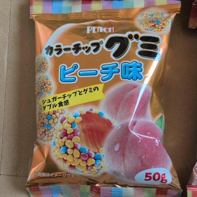 特別価格■ カラーチップグミ 3種類 6袋 < グルメ/ドリンク 特別価格■ カラーチップグミ 3種類 6袋 < グルメ/ドリンクの