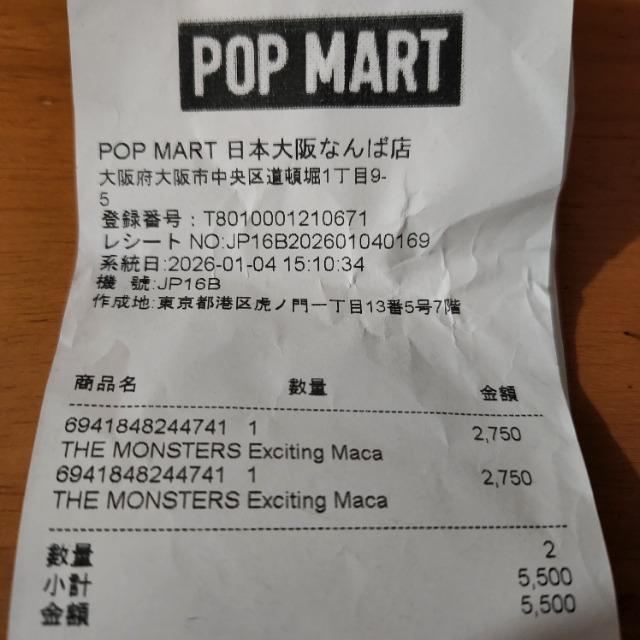 POP MART��K�i�}�J�������u�u�E�Z�T�~�V�i���g�p �� ��������� 
