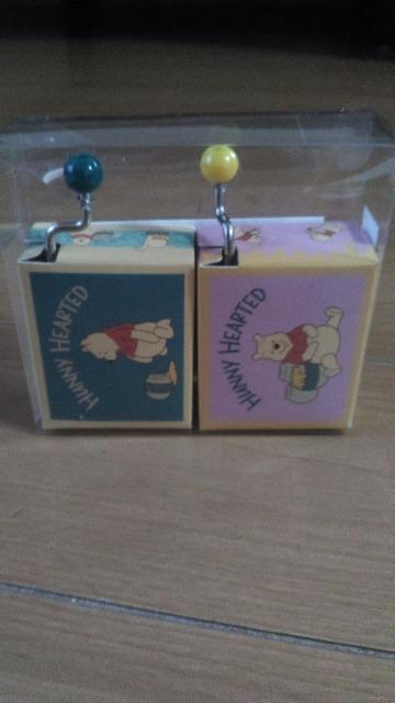 ���]�[�g�v�[����I���S�[��  �� �C���e���A/���C�t�� 