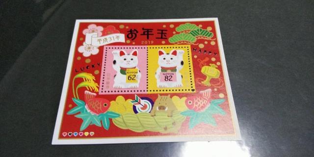 ����31�N�N��؎�  �� �z�r�[�� 