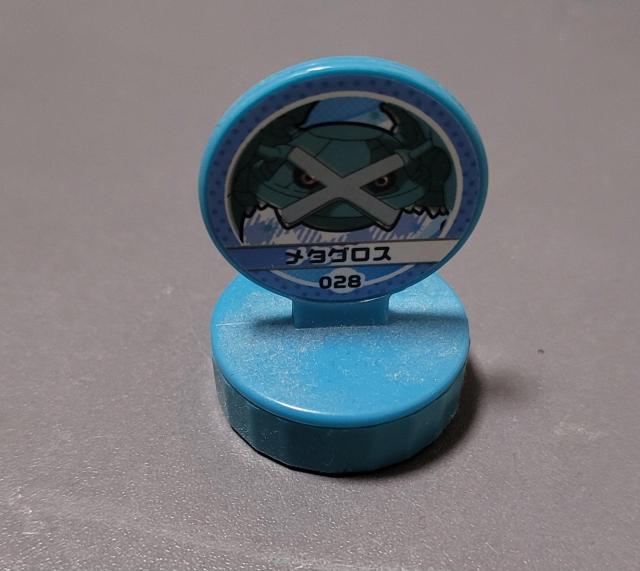 ���^�O���X  �� �A�j��/�R�~�b�N/�L�����N�^�[�� 