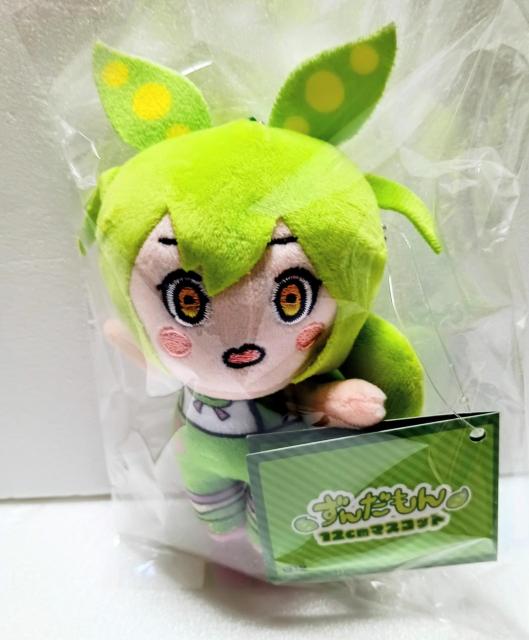 ずんだもん 12cm マスコット ぬいぐるみ ボイスロイド VOICEROID 東北ずん子 < おもちゃ ずんだもん 12cm マスコット ぬいぐるみ ボイスロイド VOICEROID 東北ずん子 < おもちゃの