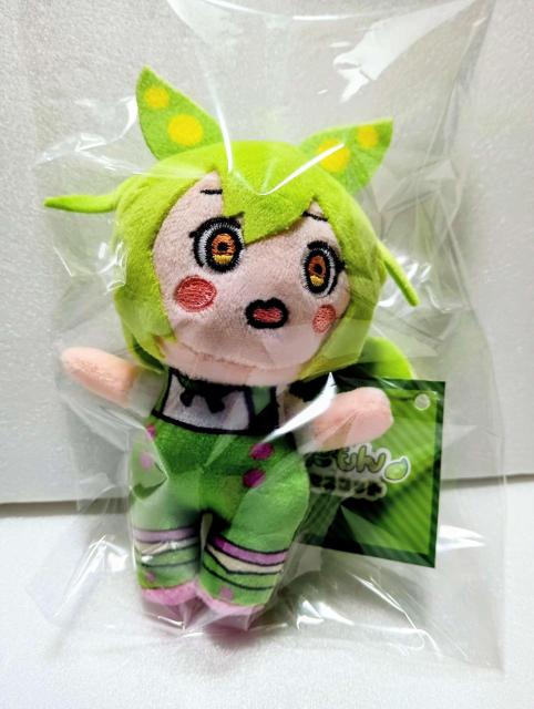 ずんだもん 12cm マスコット ぬいぐるみ ボイスロイド VOICEROID 東北ずん子 < おもちゃ ずんだもん 12cm マスコット ぬいぐるみ ボイスロイド VOICEROID 東北ずん子 < おもちゃの