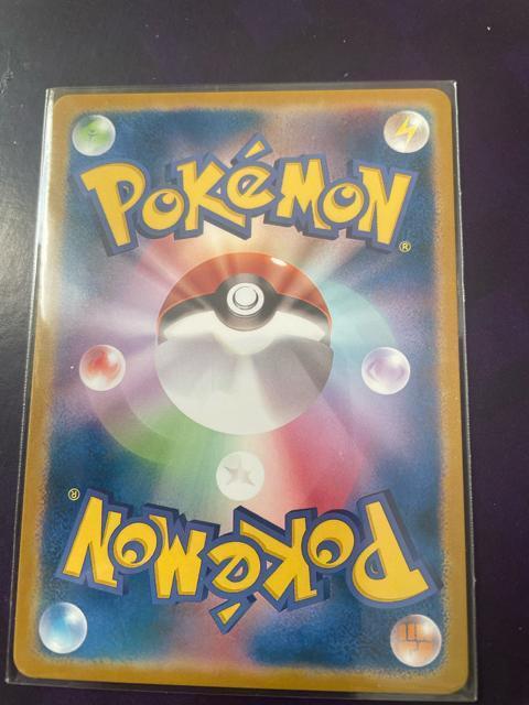 ���P�b�g�c�Q�� �� �g���[�f�B���O�J�[�h�� 